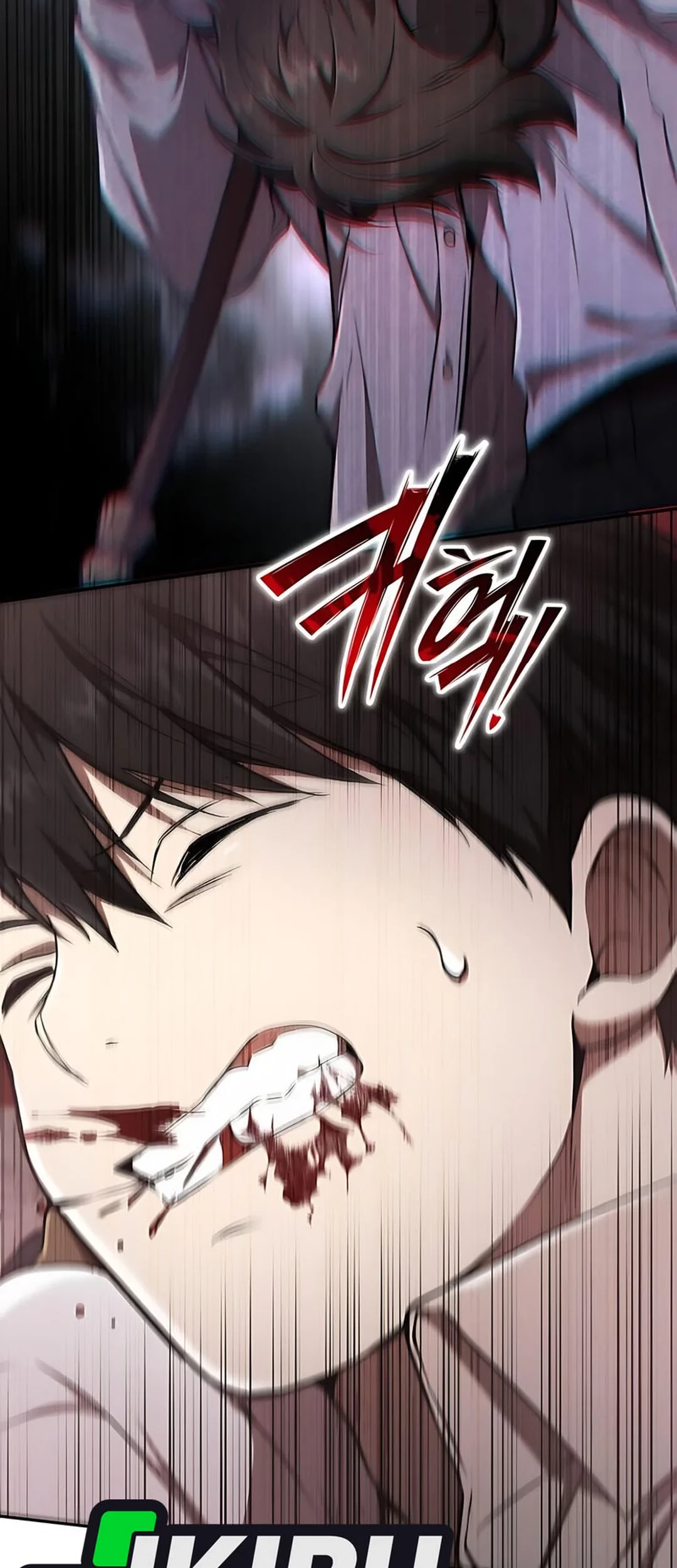Shinsoo Kindergarten Chapter 36 - halaman 54