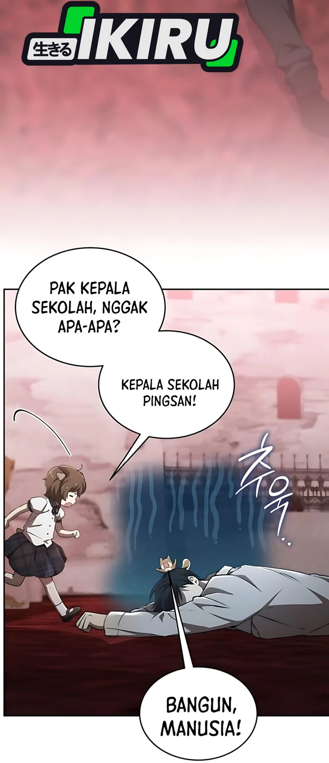 Shinsoo Kindergarten Chapter 36 - halaman 77