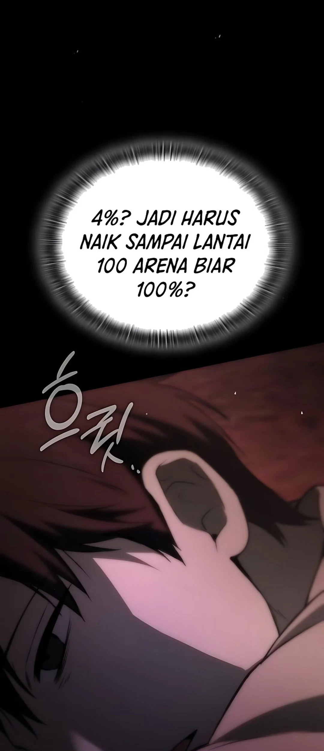 Shinsoo Kindergarten Chapter 36 - halaman 81