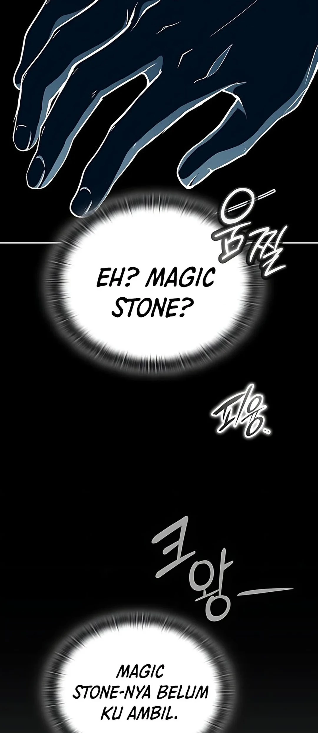 Shinsoo Kindergarten Chapter 36 - halaman 84