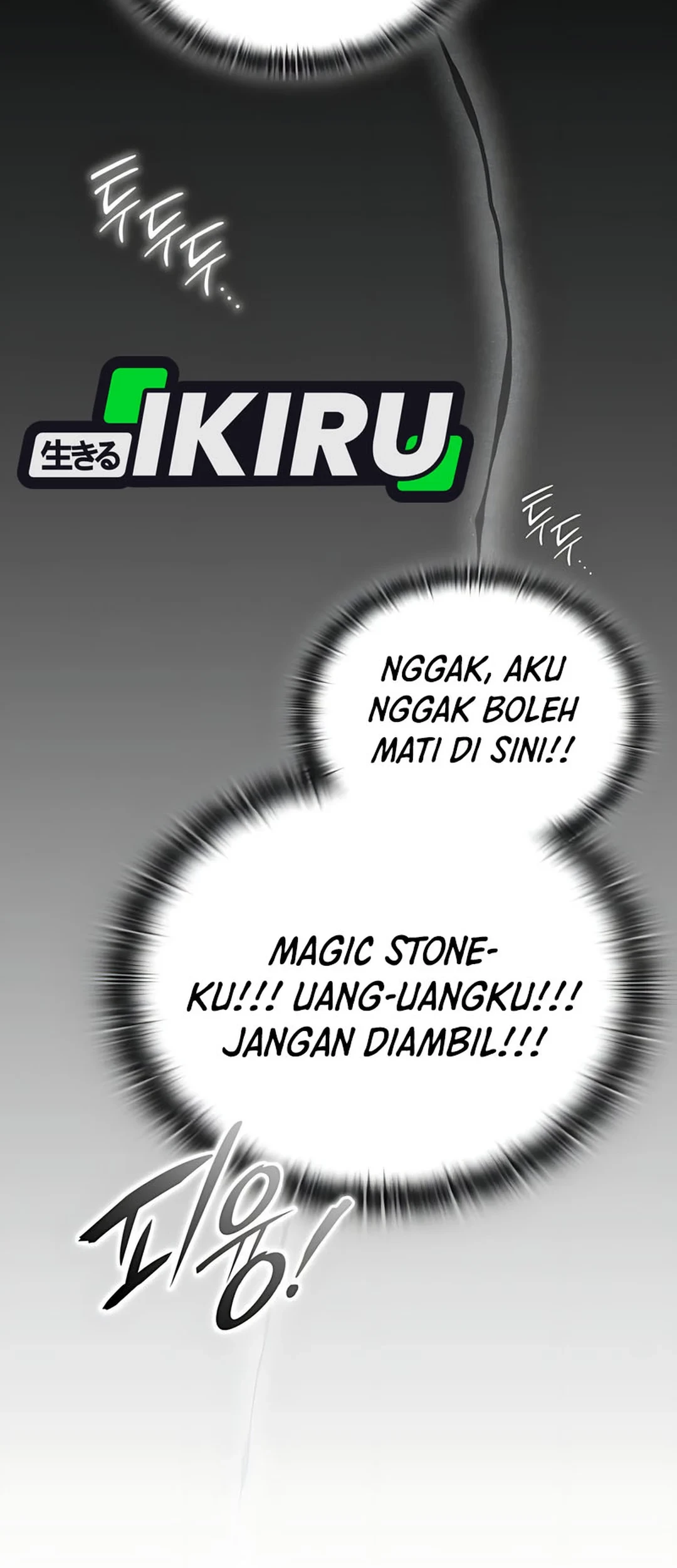 Shinsoo Kindergarten Chapter 36 - halaman 85