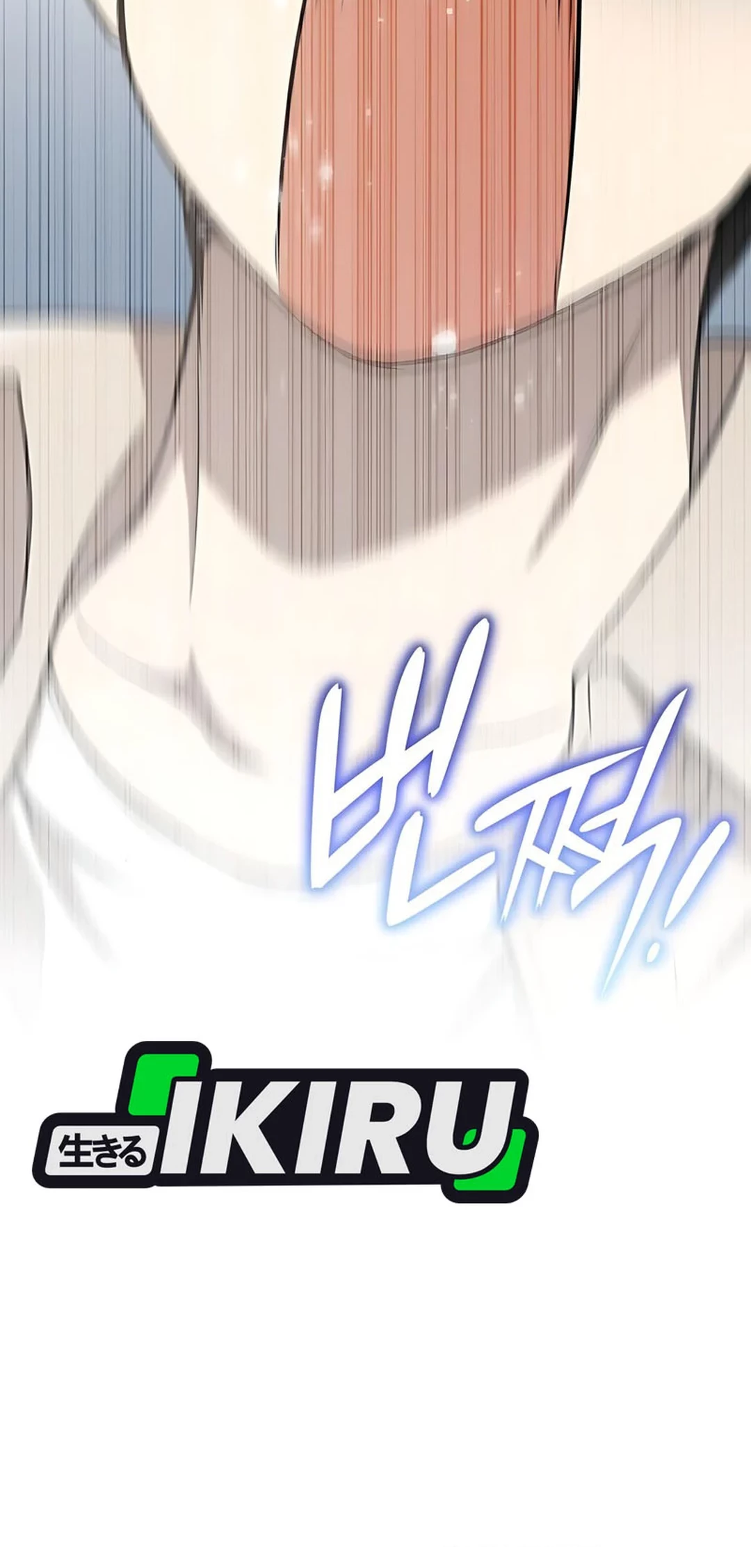 Shinsoo Kindergarten Chapter 36 - halaman 88
