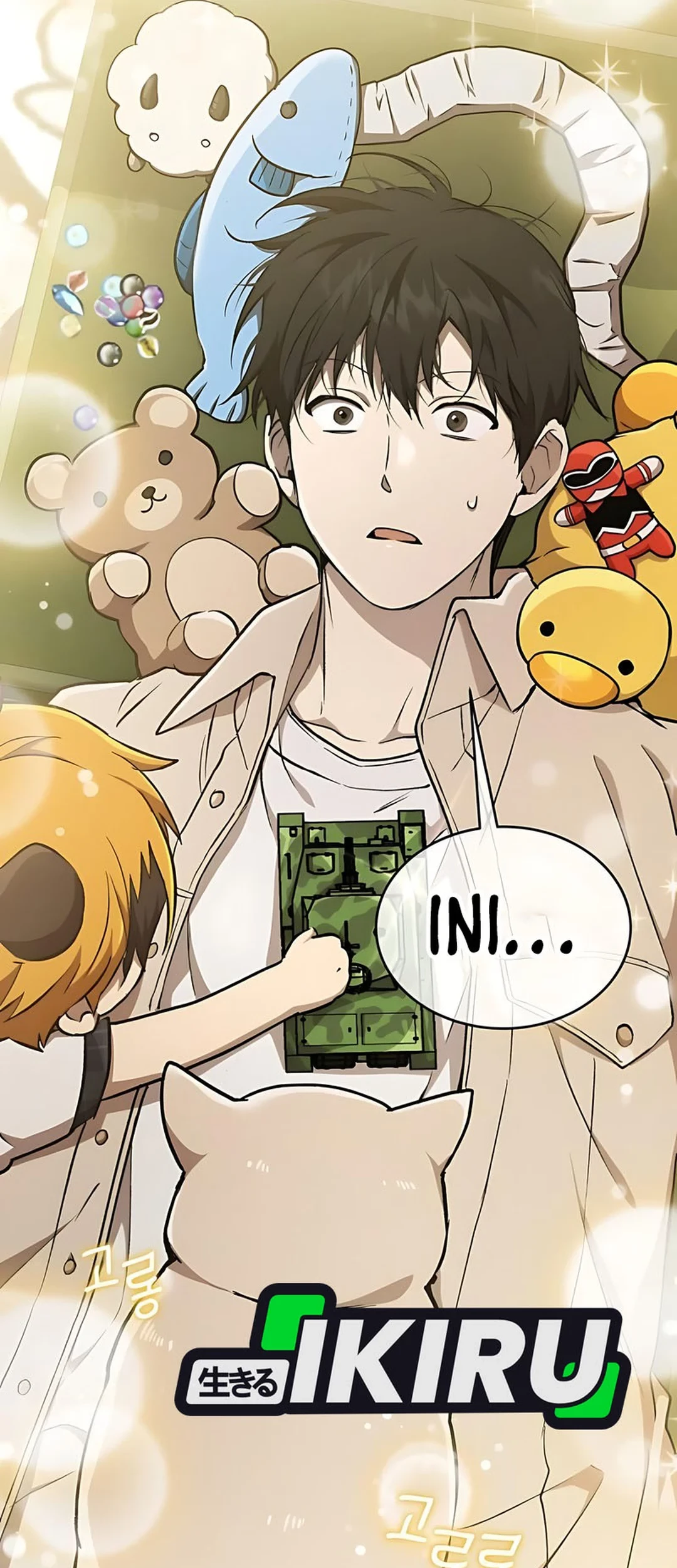 Shinsoo Kindergarten Chapter 36 - halaman 92