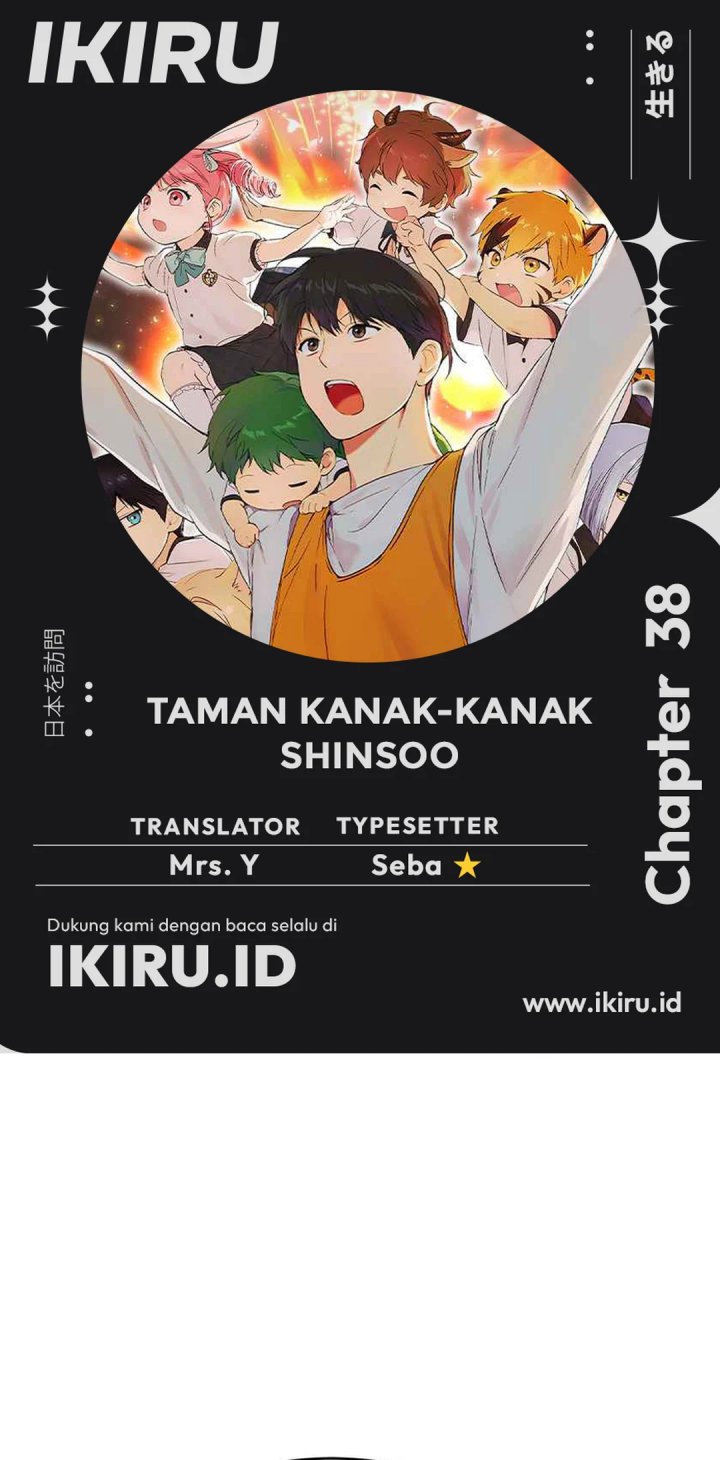 Shinsoo Kindergarten Chapter 37 - halaman 1