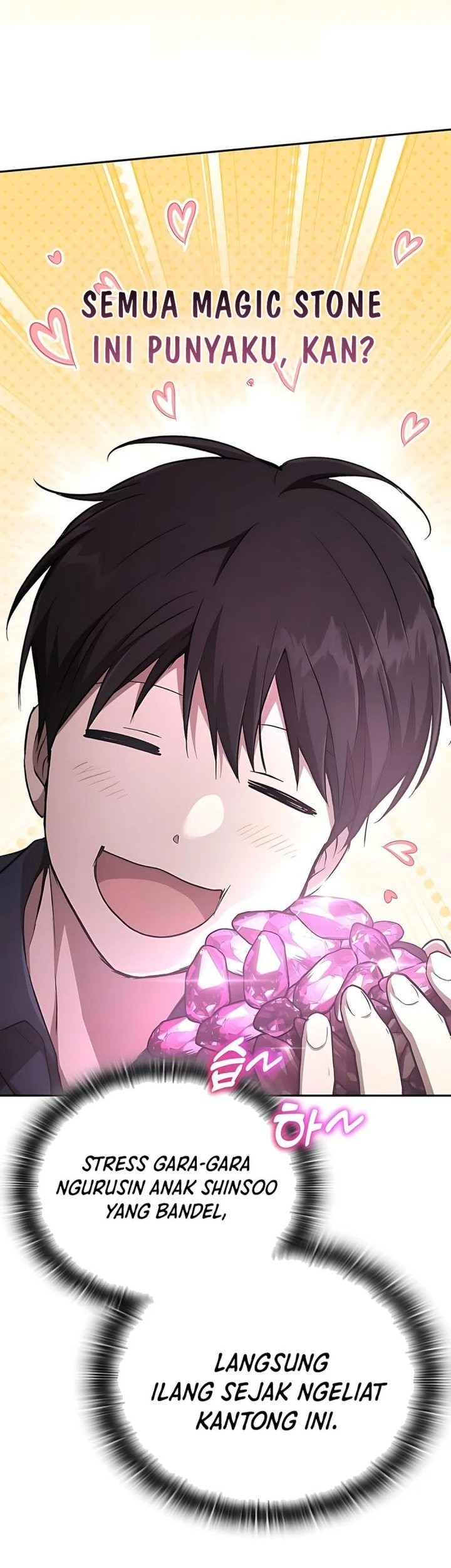 Shinsoo Kindergarten Chapter 37 - halaman 100
