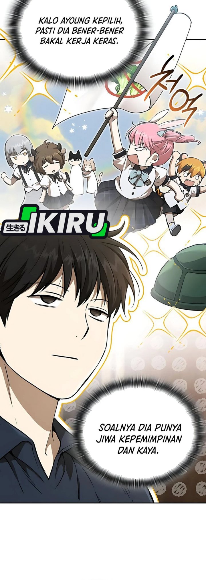 Shinsoo Kindergarten Chapter 37 - halaman 23
