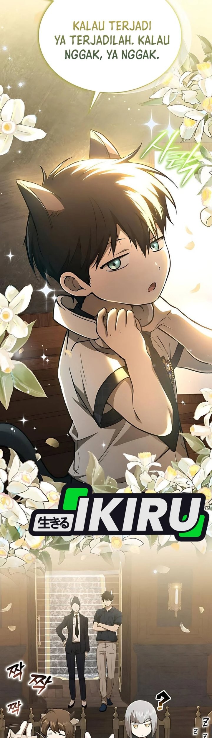 Shinsoo Kindergarten Chapter 37 - halaman 32