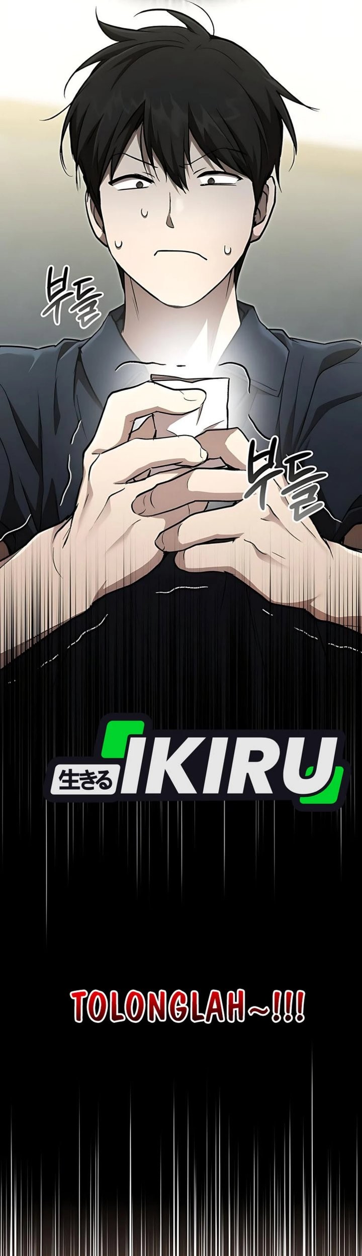 Shinsoo Kindergarten Chapter 37 - halaman 64