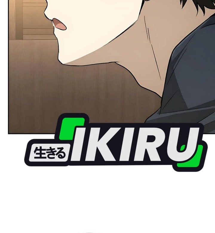 Shinsoo Kindergarten Chapter 37 - halaman 75