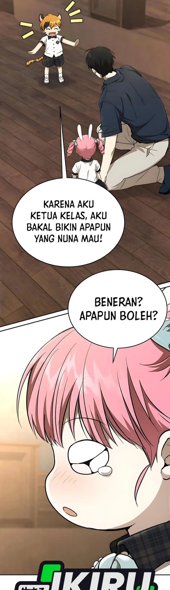 Shinsoo Kindergarten Chapter 37 - halaman 83