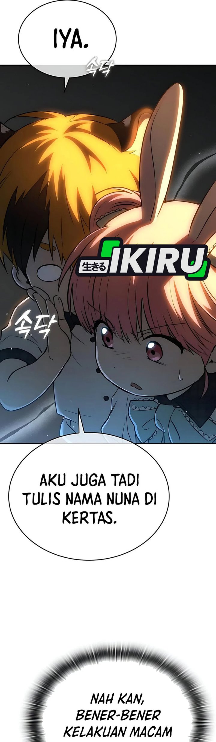 Shinsoo Kindergarten Chapter 37 - halaman 85