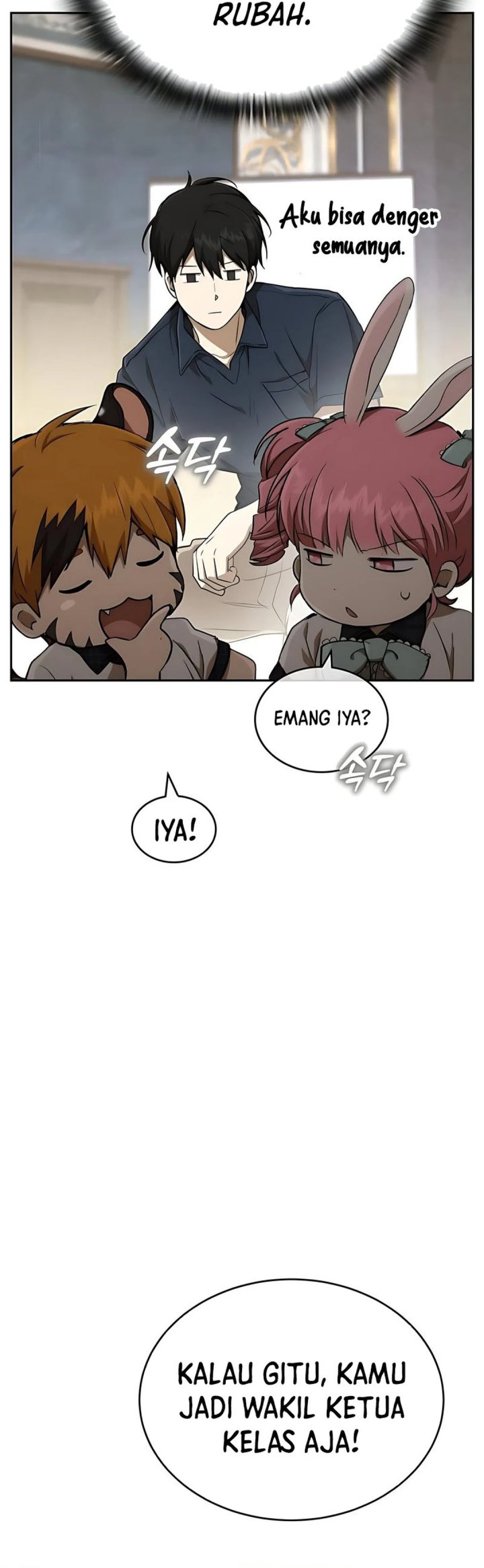Shinsoo Kindergarten Chapter 37 - halaman 86