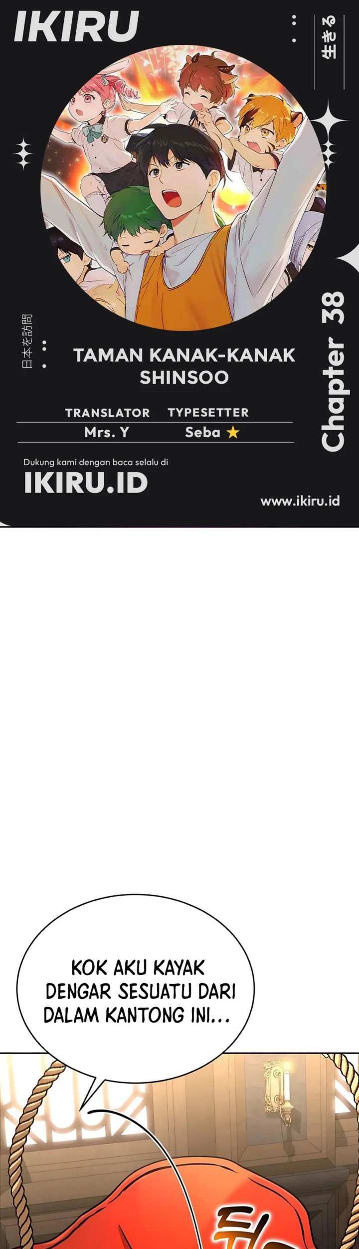 Shinsoo Kindergarten Chapter 38 - halaman 1