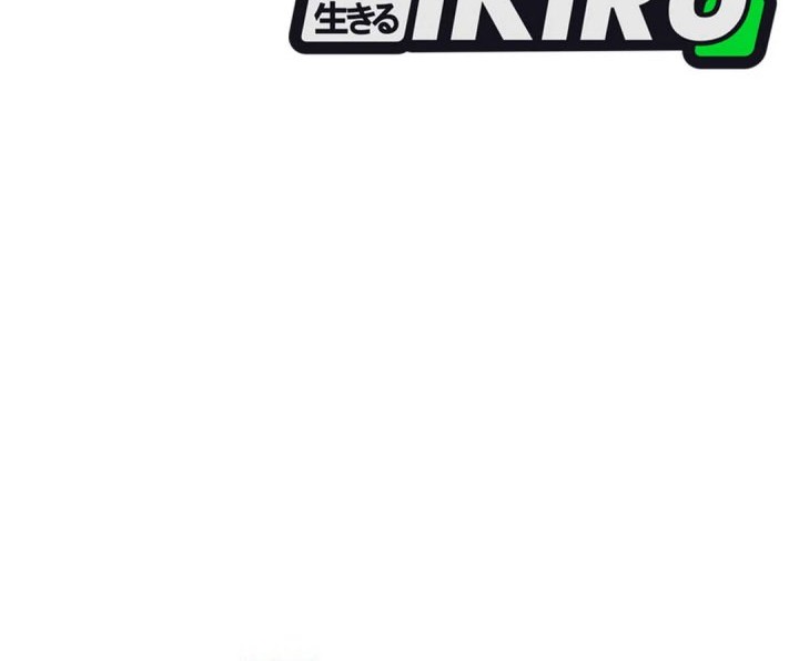 Shinsoo Kindergarten Chapter 38 - halaman 23