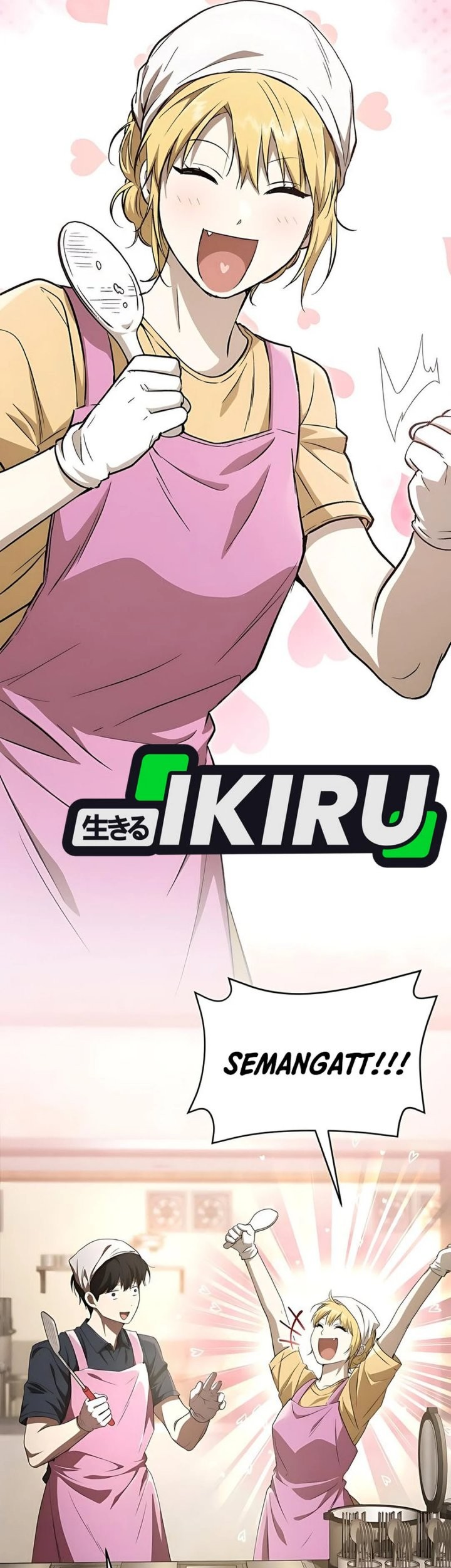 Shinsoo Kindergarten Chapter 38 - halaman 52