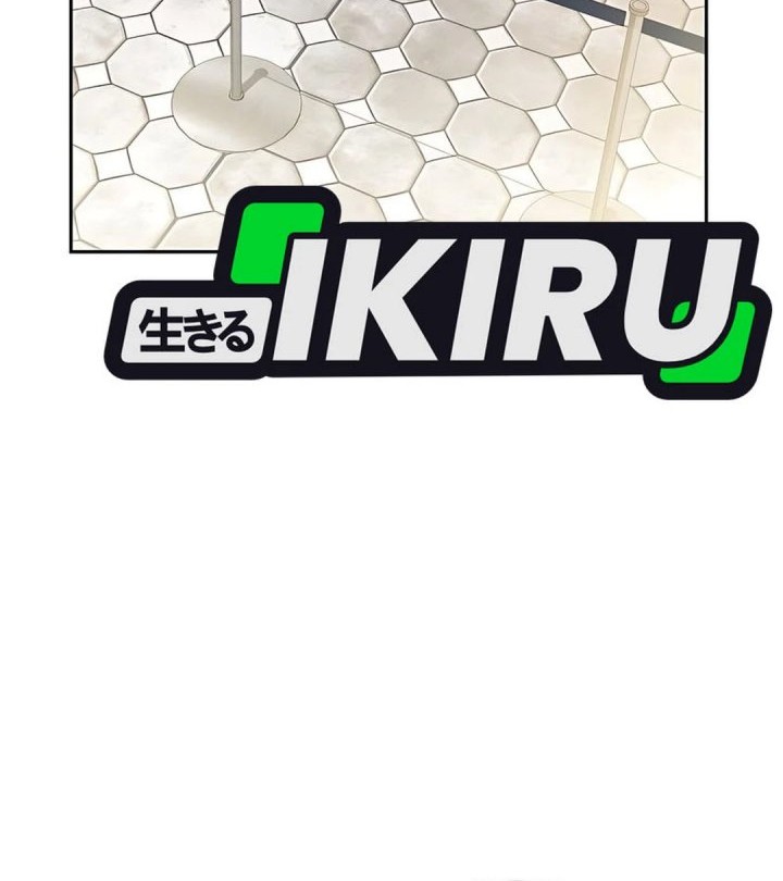 Shinsoo Kindergarten Chapter 38 - halaman 64