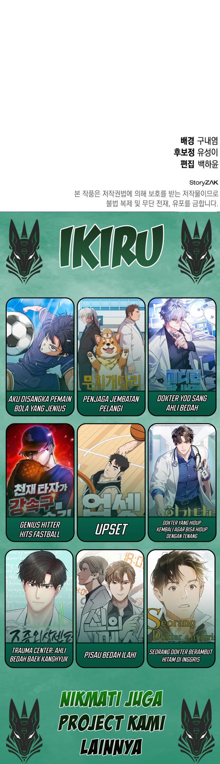 Shinsoo Kindergarten Chapter 39 - halaman 102