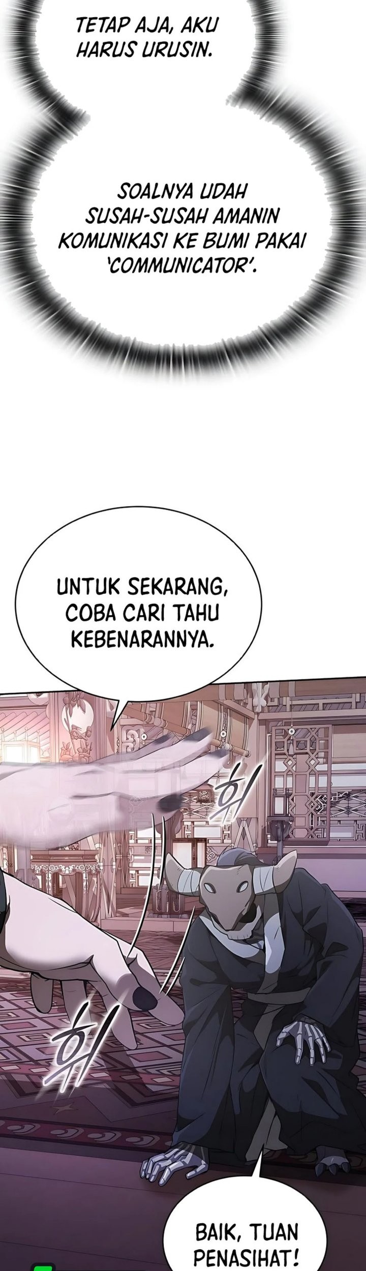 Shinsoo Kindergarten Chapter 39 - halaman 15