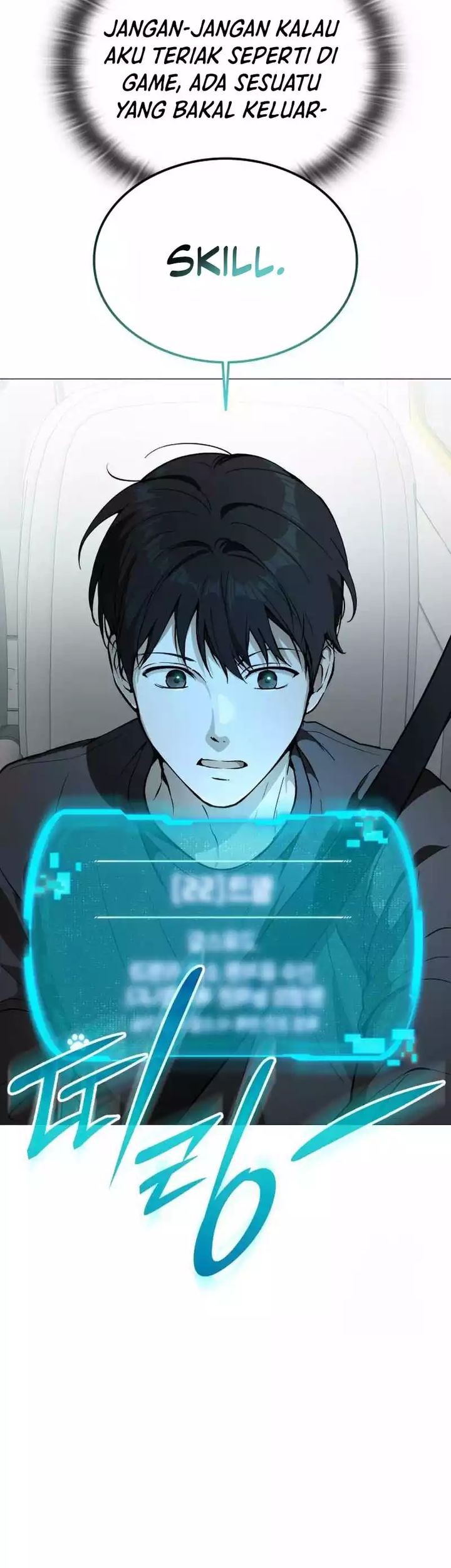 Shinsoo Kindergarten Chapter 4 - halaman 10