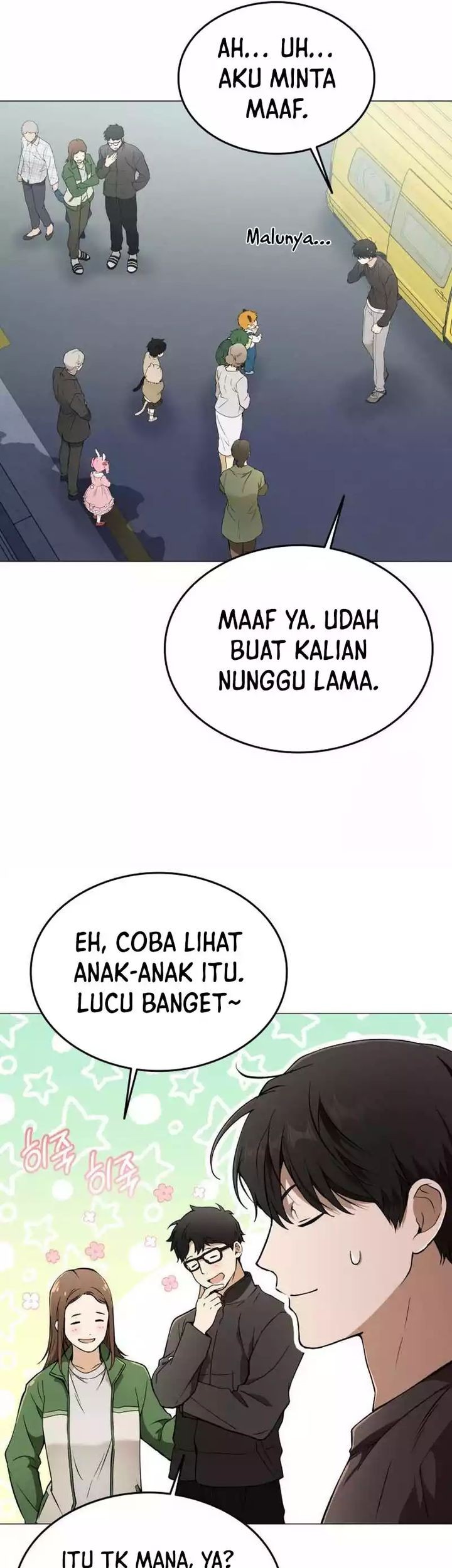 Shinsoo Kindergarten Chapter 4 - halaman 19