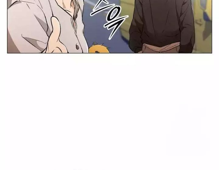 Shinsoo Kindergarten Chapter 4 - halaman 24