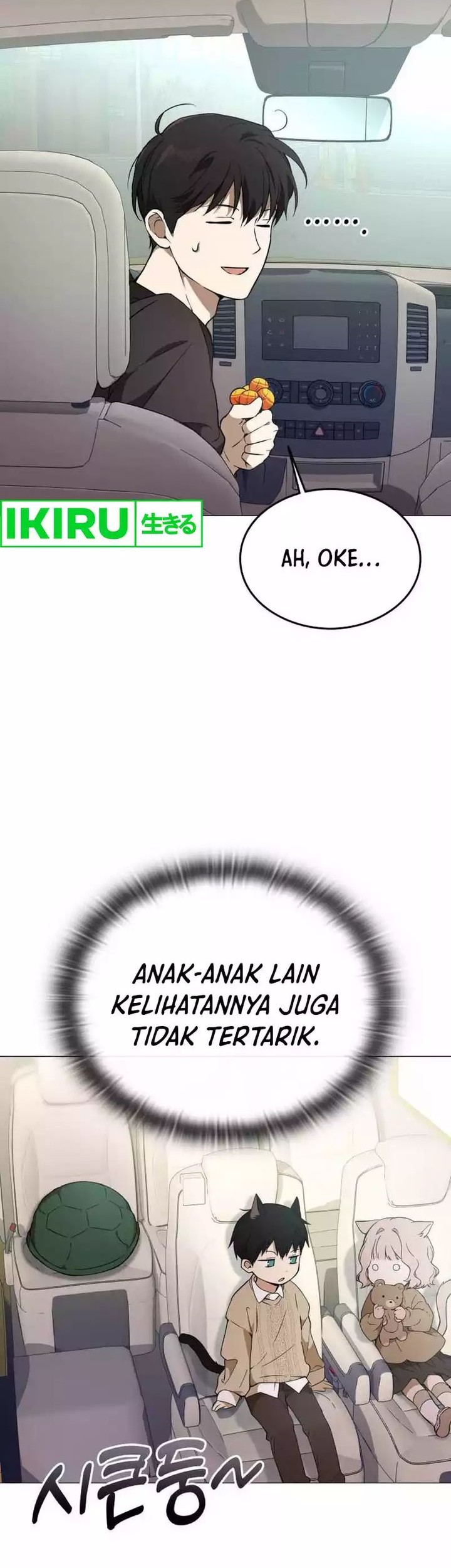 Shinsoo Kindergarten Chapter 4 - halaman 50