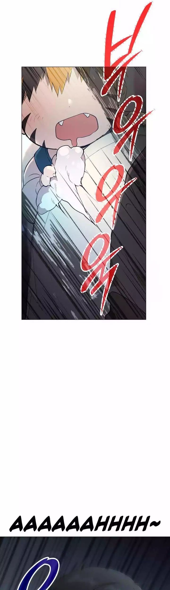 Shinsoo Kindergarten Chapter 4 - halaman 55