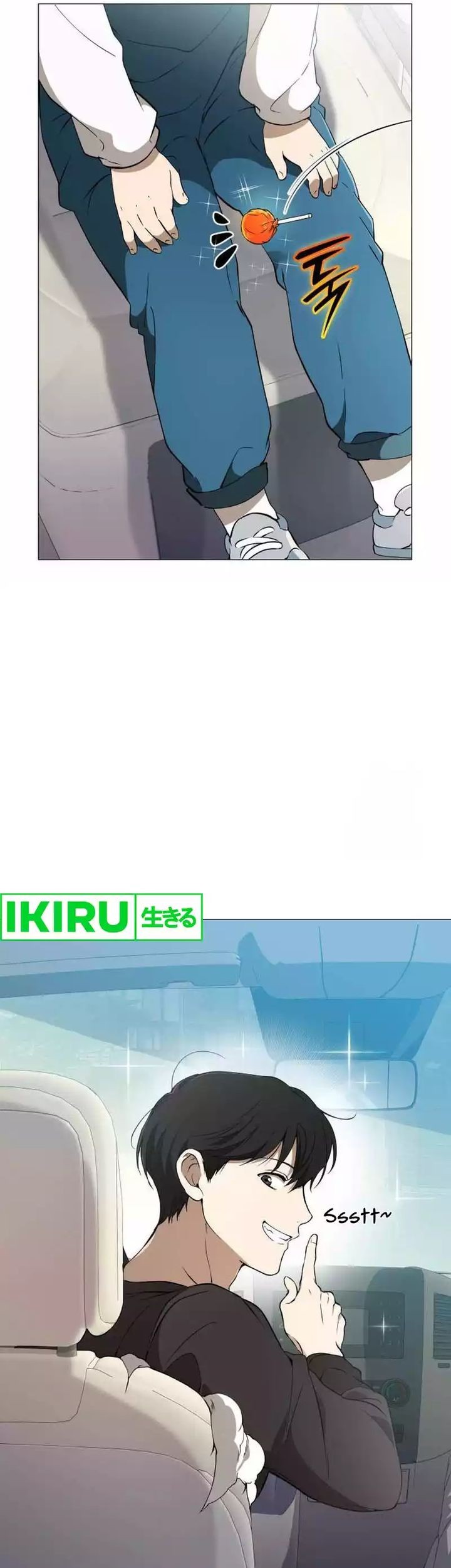 Shinsoo Kindergarten Chapter 4 - halaman 58