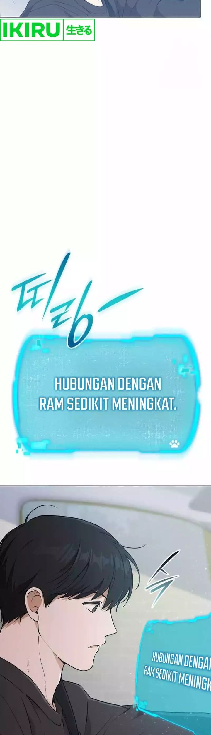 Shinsoo Kindergarten Chapter 4 - halaman 62