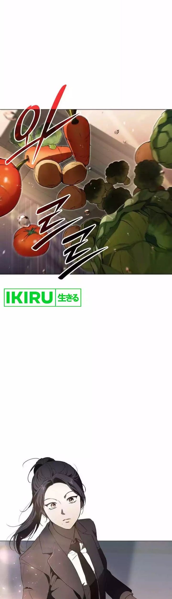 Shinsoo Kindergarten Chapter 4 - halaman 71