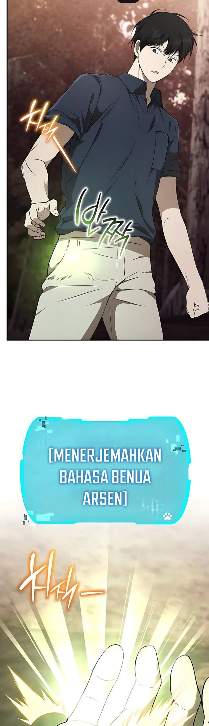 Shinsoo Kindergarten Chapter 40 - halaman 17