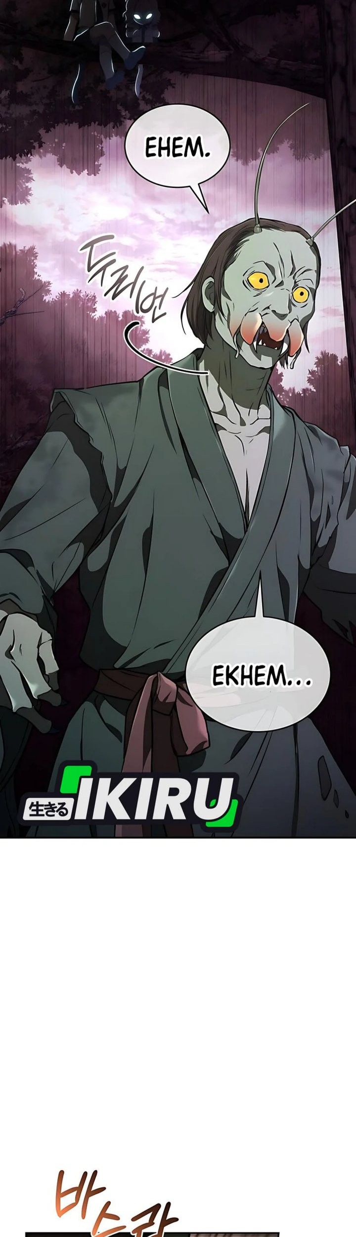 Shinsoo Kindergarten Chapter 40 - halaman 23