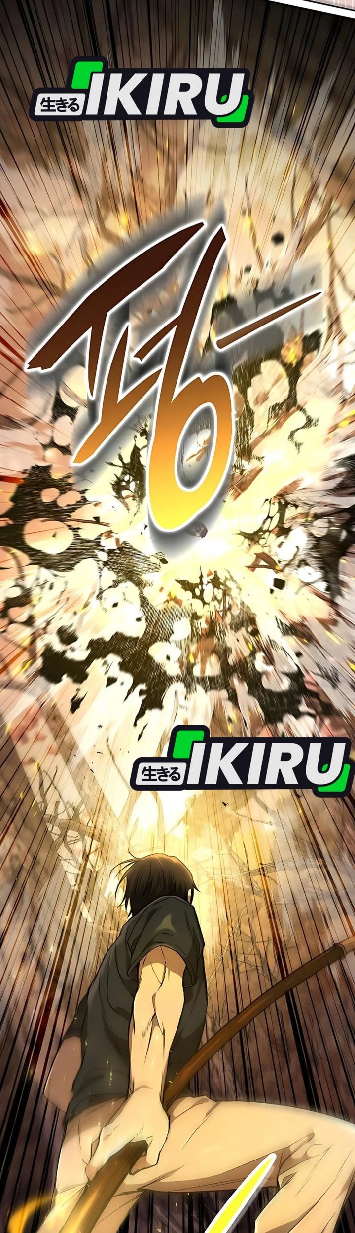 Shinsoo Kindergarten Chapter 40 - halaman 37