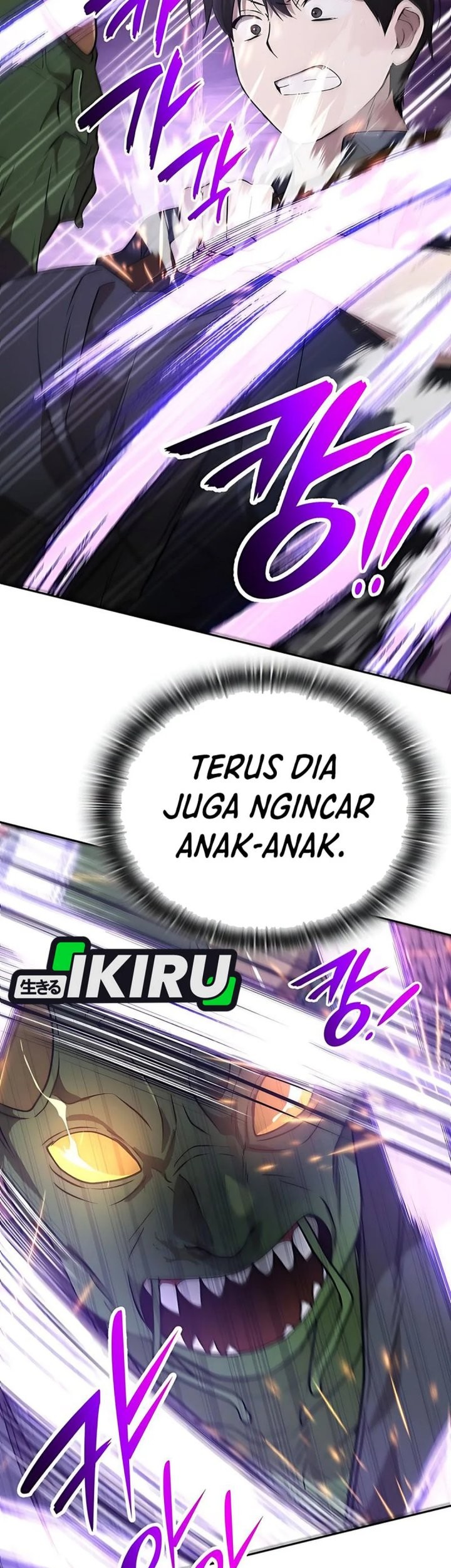 Shinsoo Kindergarten Chapter 40 - halaman 91