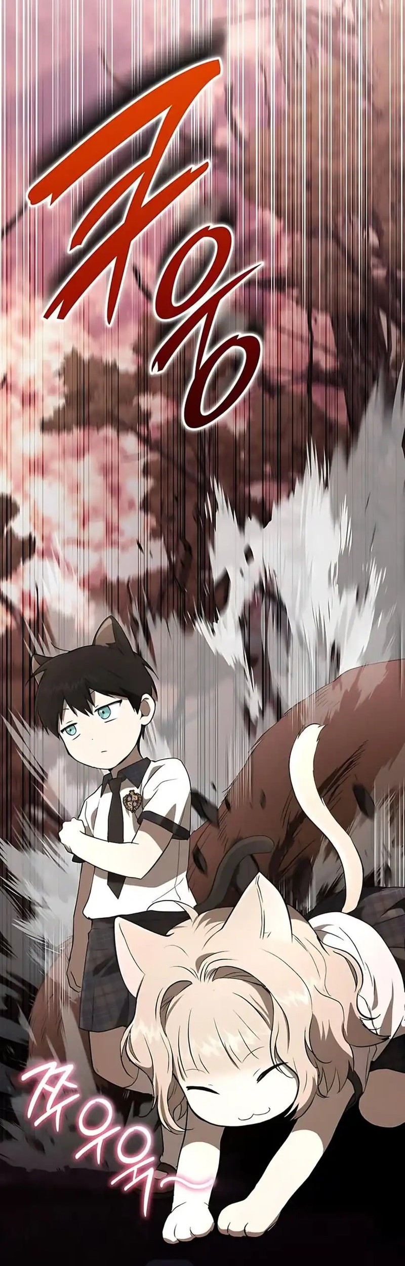 Shinsoo Kindergarten Chapter 41 - halaman 62