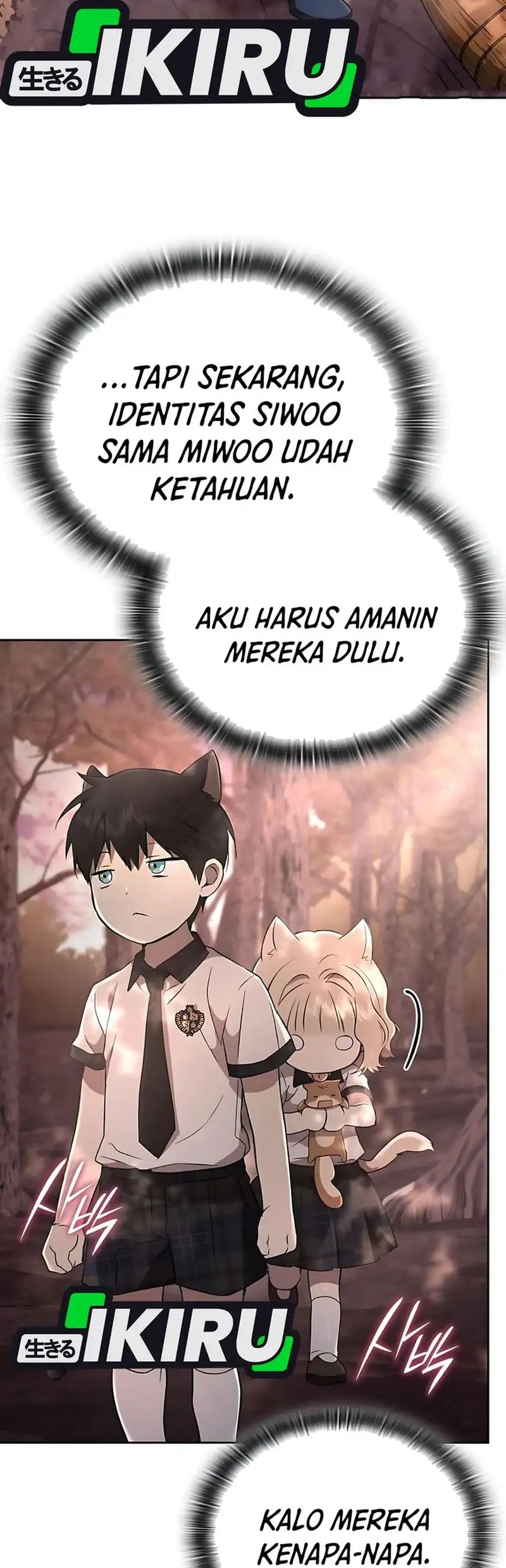 Shinsoo Kindergarten Chapter 41 - halaman 70