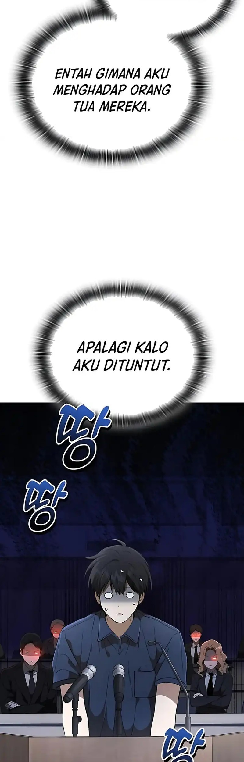 Shinsoo Kindergarten Chapter 41 - halaman 71
