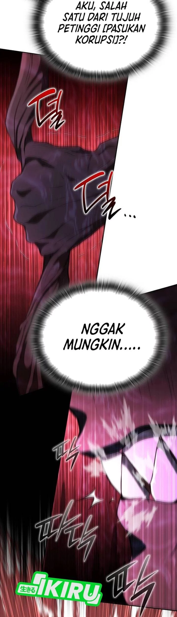 Shinsoo Kindergarten Chapter 42 - halaman 12