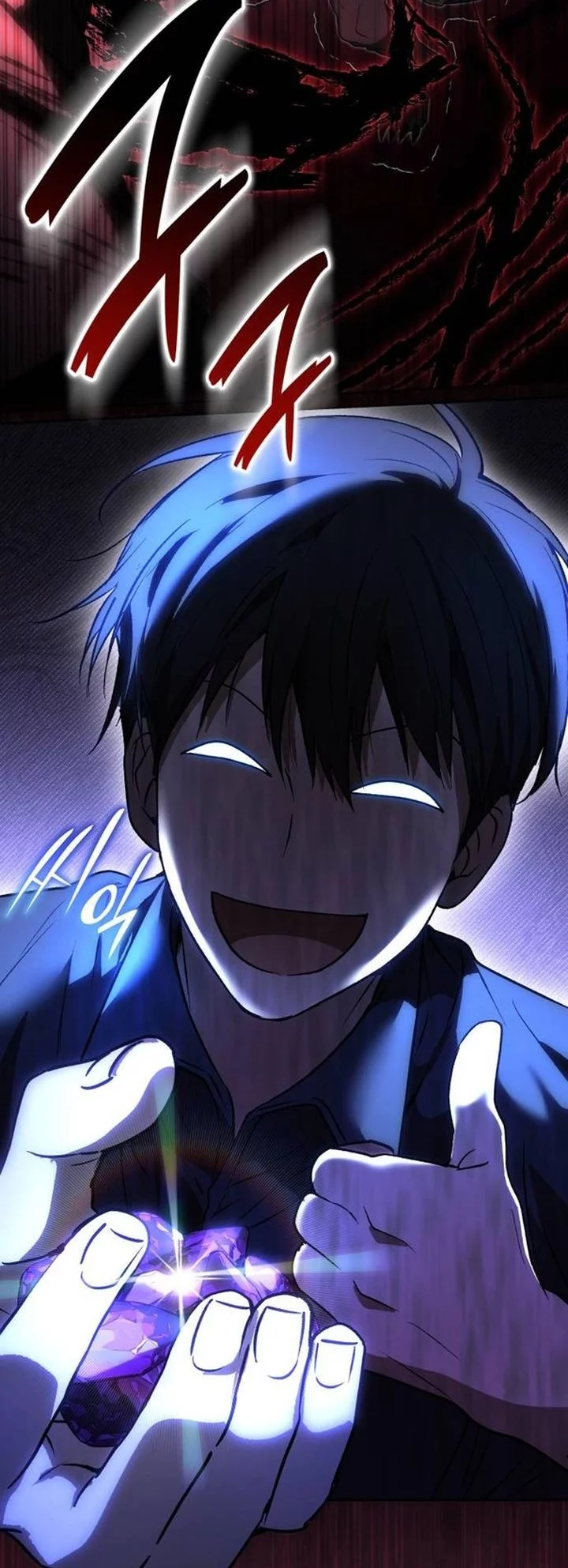 Shinsoo Kindergarten Chapter 42 - halaman 17