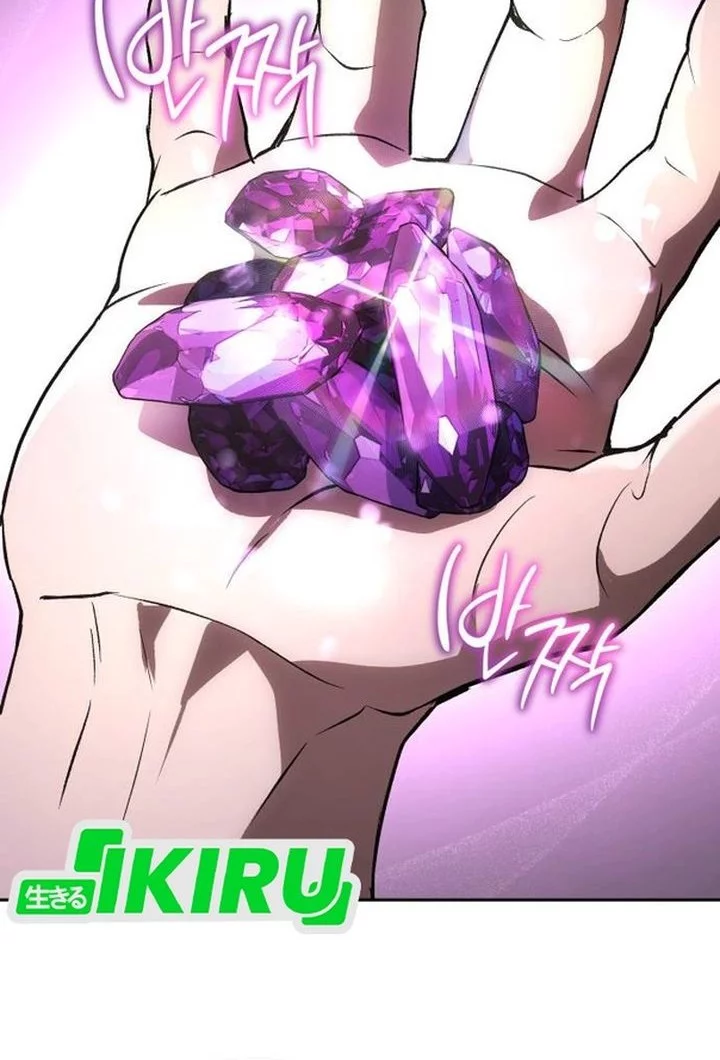 Shinsoo Kindergarten Chapter 42 - halaman 25