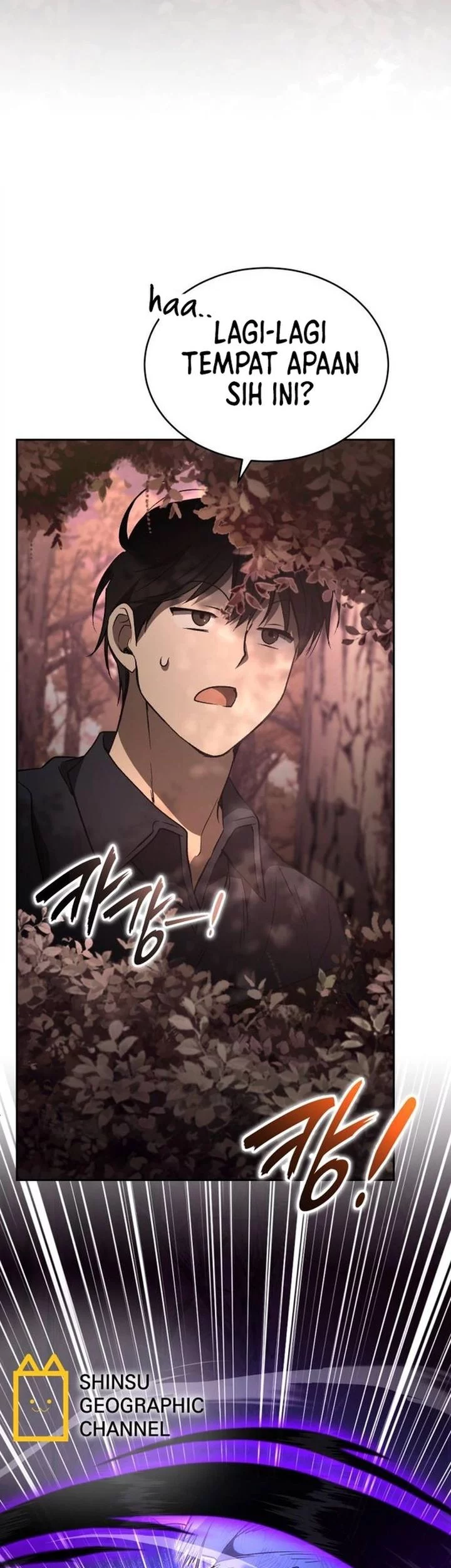 Shinsoo Kindergarten Chapter 42 - halaman 32