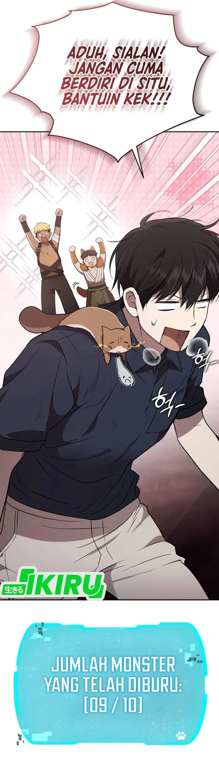 Shinsoo Kindergarten Chapter 42 - halaman 68