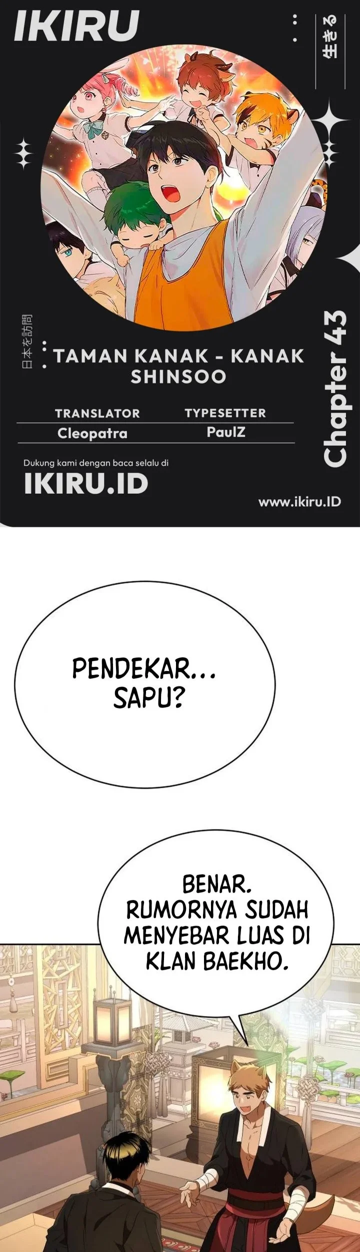 Shinsoo Kindergarten Chapter 43 - halaman 1