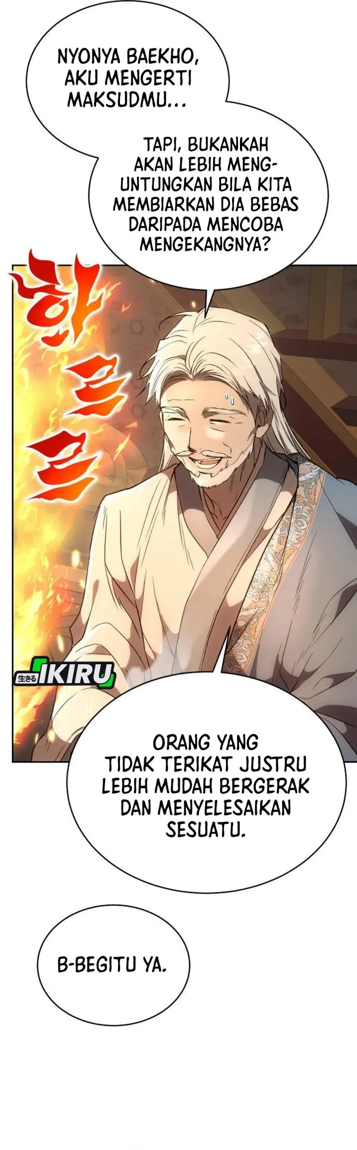 Shinsoo Kindergarten Chapter 43 - halaman 10