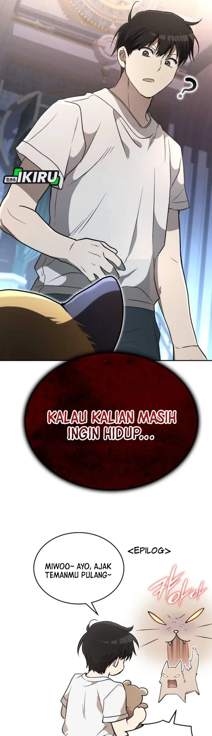 Shinsoo Kindergarten Chapter 43 - halaman 103