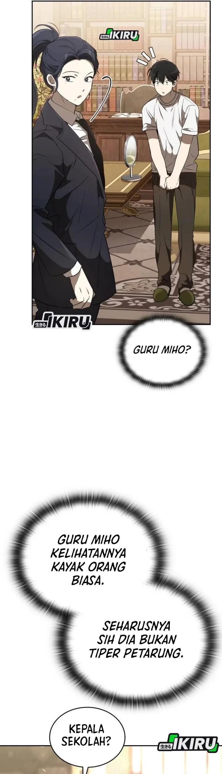 Shinsoo Kindergarten Chapter 43 - halaman 43