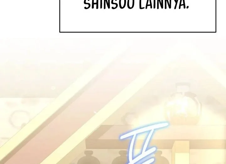 Shinsoo Kindergarten Chapter 43 - halaman 6