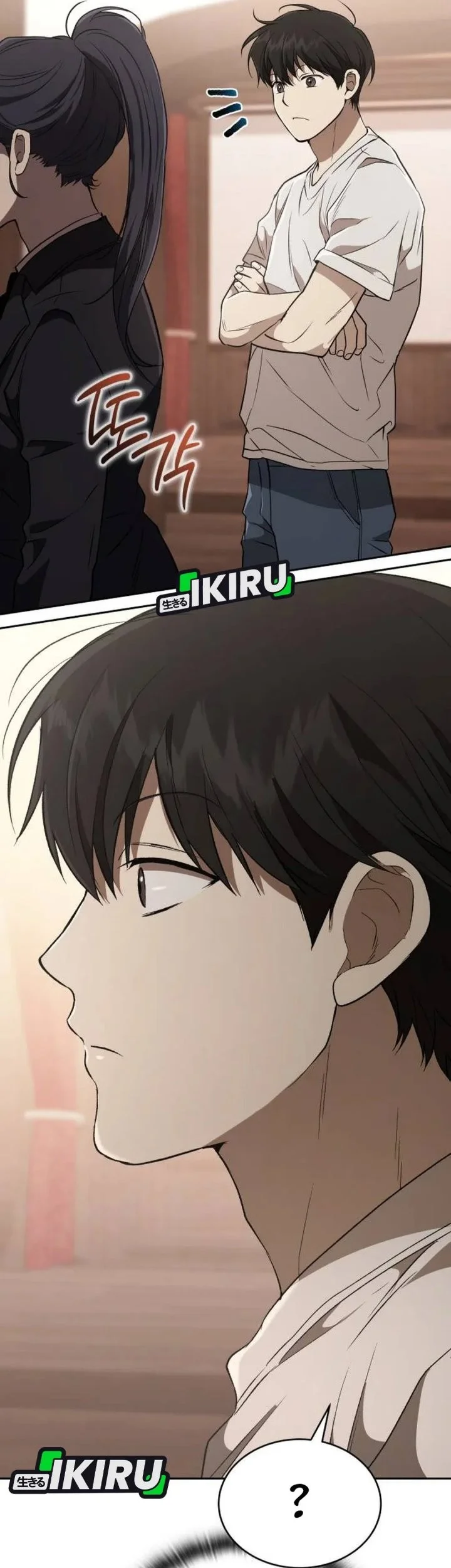 Shinsoo Kindergarten Chapter 43 - halaman 62