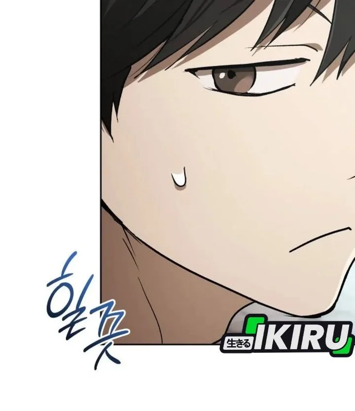 Shinsoo Kindergarten Chapter 43 - halaman 71