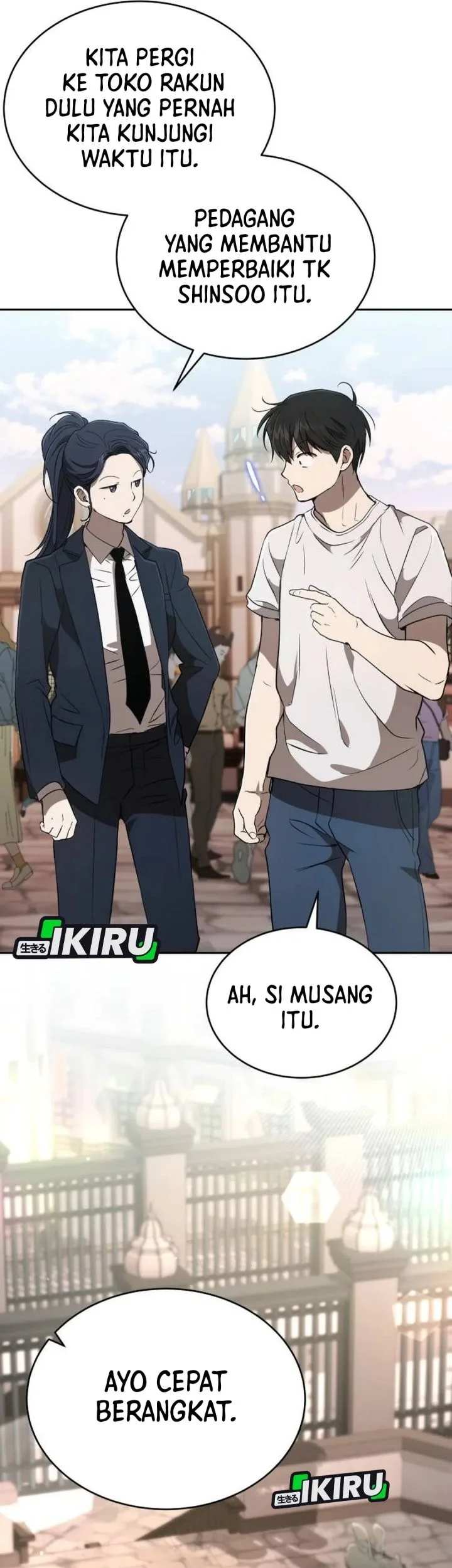 Shinsoo Kindergarten Chapter 43 - halaman 74